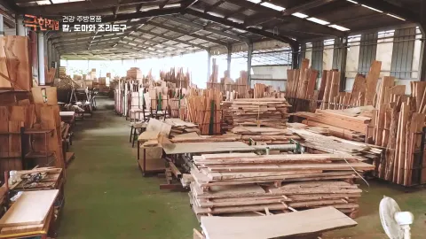 건강 주방용품, 칼, 도마와 조리도구