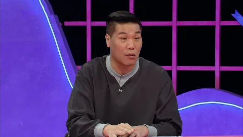 연애의 참견 NEW 203화