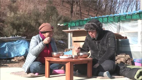 나는 자연인이다 489화