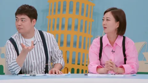 톡파원 25시 3화