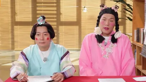 무엇이든 물어보살 152화