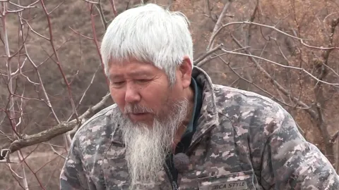 나는 자연인이다 491화