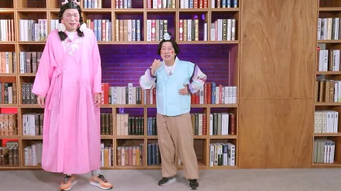 무엇이든 물어보살 153화