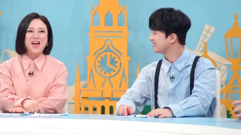 톡파원 25시 5화