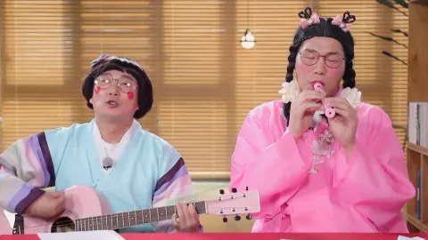 무엇이든 물어보살 156화