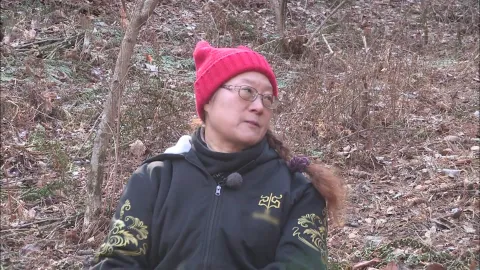 나는 자연인이다 494화