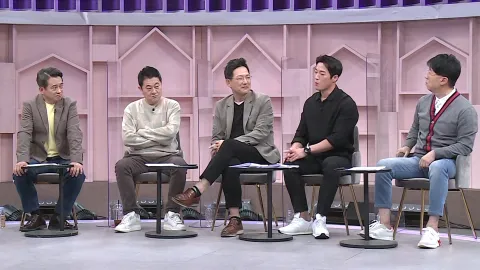속풀이쇼 동치미 489화