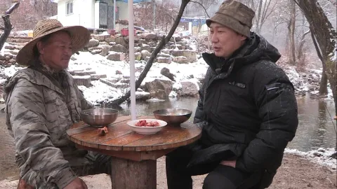 나는 자연인이다 496화