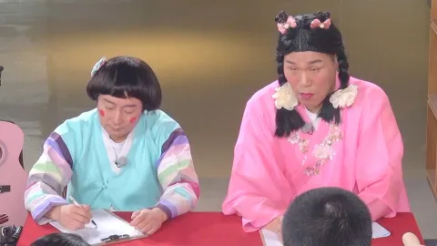 무엇이든 물어보살 160화
