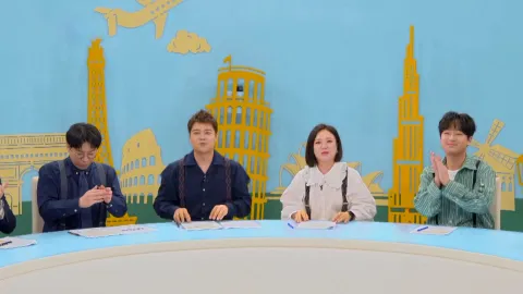 톡파원 25시 9화