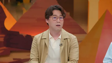 톡파원 25시 16화