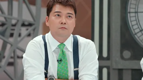 톡파원 25시 17화
