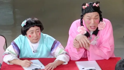 무엇이든 물어보살 170화