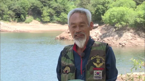 나는 자연인이다 507화