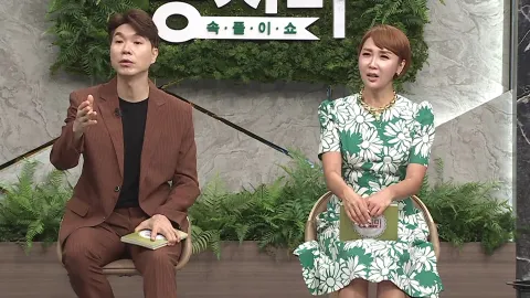 속풀이쇼 동치미 503화