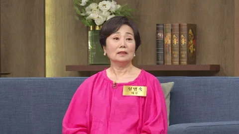 속풀이쇼 동치미 505화
