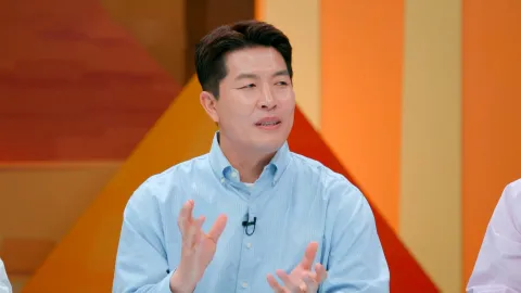 톡파원 25시 23화