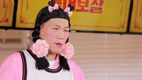 무엇이든 물어보살 176화