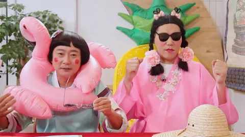 무엇이든 물어보살 177화