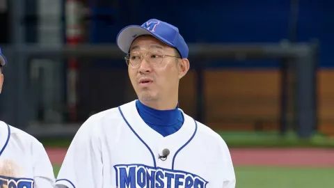 최강야구 11화