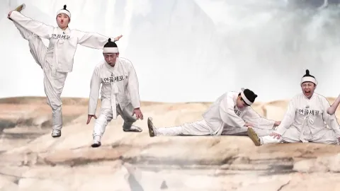 조심조심 성장판!