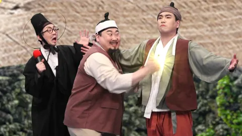 간질간질 간지럼 참기 대회