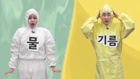 바이러스 괴물을 물리친 비누 용사!