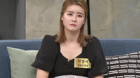 속풀이쇼 동치미 512화