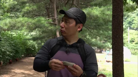 나는 자연인이다 518화