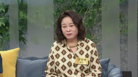 속풀이쇼 동치미 515화