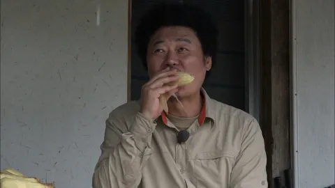 나는 자연인이다 521화