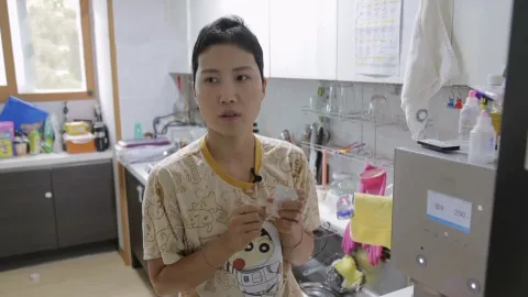 특종세상 551화