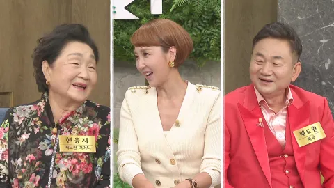 속풀이쇼 동치미 518화