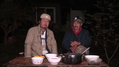 나는 자연인이다 525화