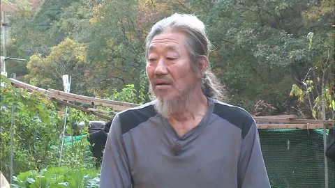 나는 자연인이다 529화