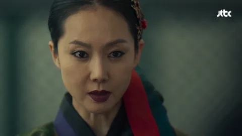마녀보감 13화