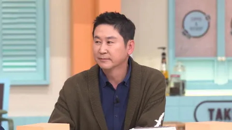놀라운 토요일 292화
