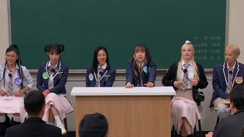 아는 형님 411화