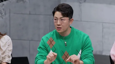 이제 만나러 갑니다 624화