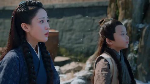 과거