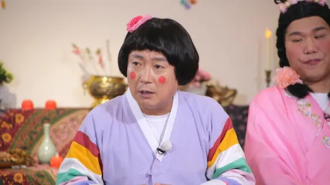 무엇이든 물어보살 244화