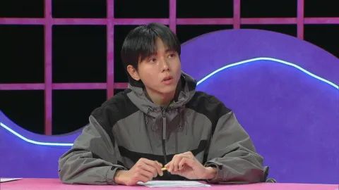 연애의 참견 NEW 204화
