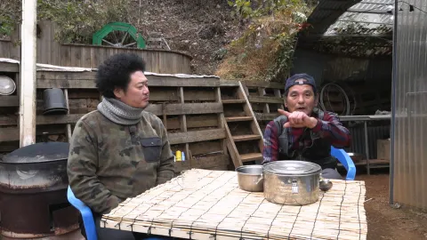 나는 자연인이다 583화