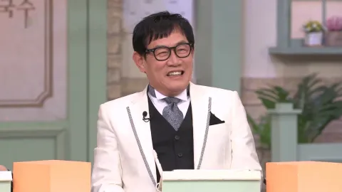 놀라운 토요일 293화