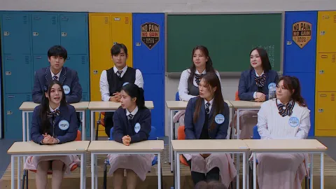 아는 형님 412화