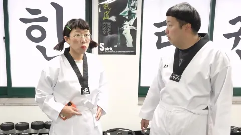 제13화  태권도 하루만에 쫓겨났습니다...태권도장 대소동 ㅋㅋㅋㅋ