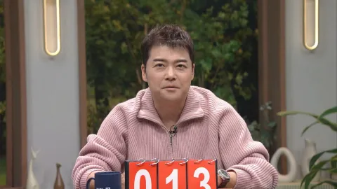 찬 바람 불면 생각나는 뜨끈한 국물 19
