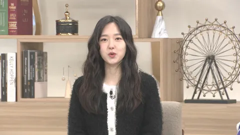 벌거벗은 세계사 129화