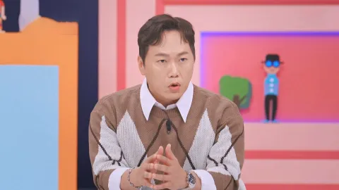 남의 나라 살아요-선 넘은 패밀리 12화
