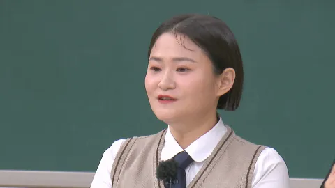 아는 형님 413화